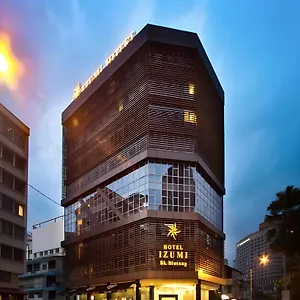 吉隆坡武吉免登伊兹米酒店 吉隆坡